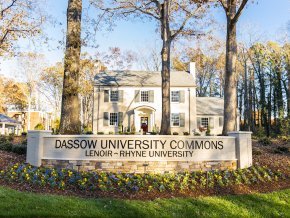 Dassow University Commons house and sign