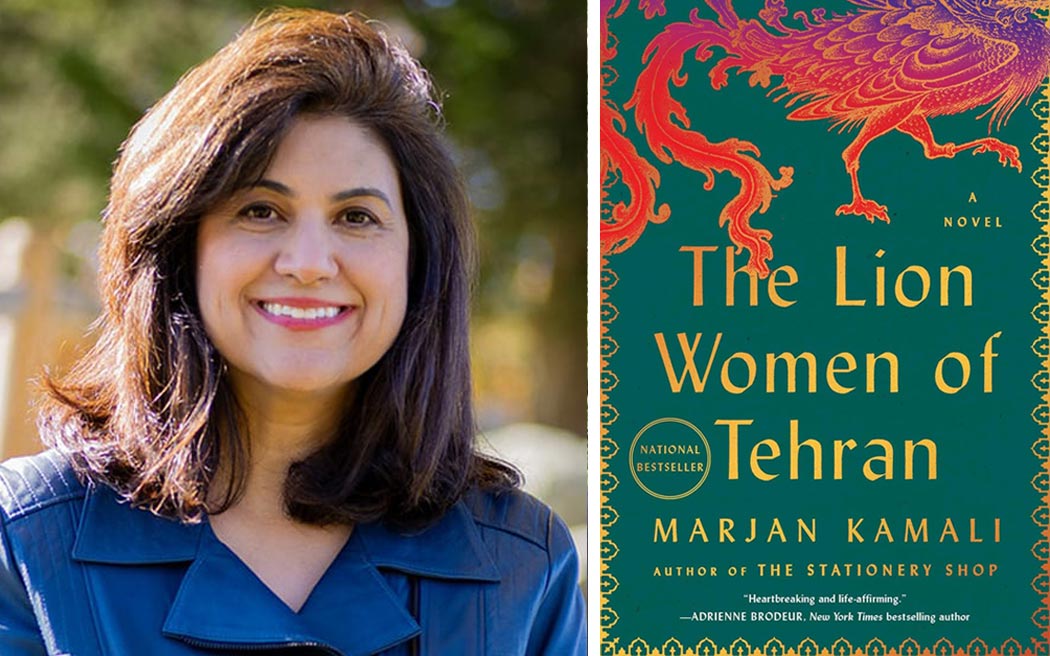 Marjan Kamali headshot and book cover