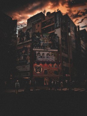 A photo of Japanese buildings