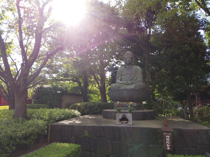 A statue sits outside